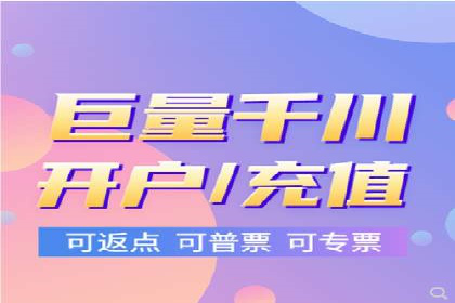 信息流广告代理案例策略优化