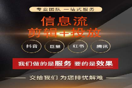 SEM竞价托管实战，案例展示效果惊人
