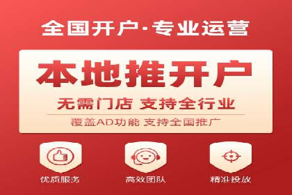 百度推广与品牌建设的结合案例
