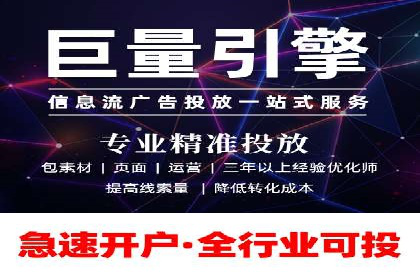 深度解析：sem推广竞价托管的五大成功实例